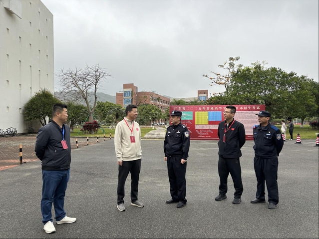 <a href='/2025/0414/c89a182403/page.htm' target='_blank' title='学校圆满完成2025年广东省普通高等学校专升本考试工作'>学校圆满完成2025年广东省普通高等学校专升本考试工作</a>